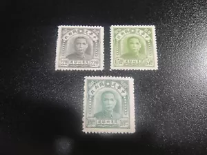 CHINA 1947 Northeastern Sc#61-63 Sun Yat Sen kompletter Satz postfrisch XF - Bild 1 von 1