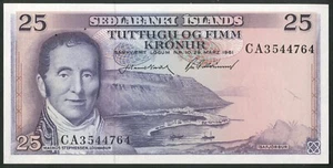 Islandia, Islas Sedlabanki, 25 coronas, Ley 29-3-1961, UNC - Imagen 1 de 2