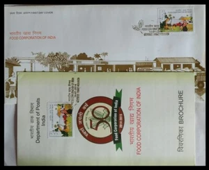 143.INDIA 2014 STAMP FOOD CORPORATION, FOODGRAINS, TRANSPORT FDC+BROCHURE - Picture 1 of 1