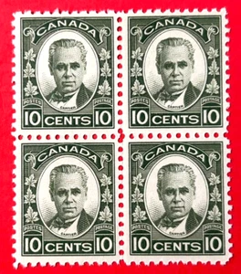 CANADA Sc#190 1931 Cartier Mint NH OG VF/XF Great centering (21-190) - Picture 1 of 3