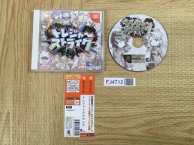 FJ4712 Treasure Strike SEGA DreamCast Japan
