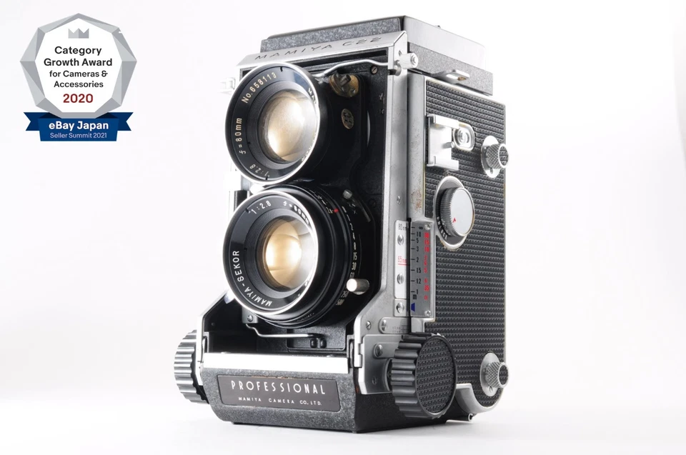 ** Почти как новый ** Mamiya C22 Pro TLR пленочная камера + Sekor 80 мм f/2.8 объектив из Японии - Изображение 1 из 4