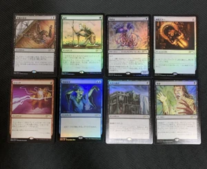Magic: The Gathering MTG Counterspell etc Foil Promo comic NM 8card bundle - Picture 1 of 3