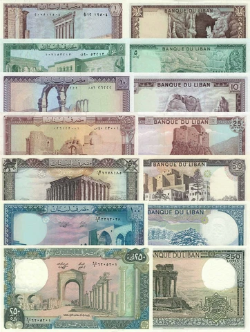 Lebanon 7 PCS Set: 1,5,10,20,50,100,250 Livres p61c to p67e (1983-1988) UNC Cover