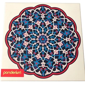 Ponderium Persian Art Premium Jigsaw Puzzle 1000 Pieces - Picture 1 of 9
