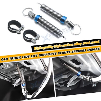 Dispositivo de resorte de elevación de tapa de maletero automático ajustable flexible con 2 abrazaderas Foto 1 de 4