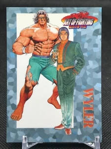 WYLER ART OF FIGHTING SNK Trading Cards Gamest Rare JAPAN 1996 - Picture 1 of 12