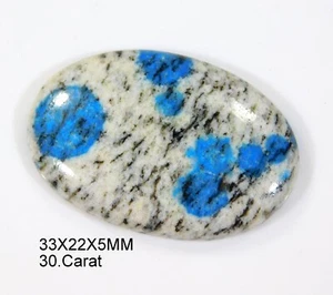 PRECIOSA PIEDRA PRECIOSA CABUJÓN OVALADO JASPE K2 NATURAL 33x22x5mm 30.CT CD=071 - Imagen 1 de 6