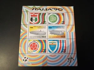 ITALY ITALY '90 FOOTBALL WORLD CHAMPIONS CUP rare stamps mint - Picture 1 of 1