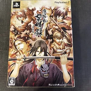Hakuoki Reimeiroku Limited Edition PlayStation2 Japan Ver. - Picture 1 of 4
