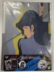 Lupin the Third - Goemon Clear File - Picture 1 of 1