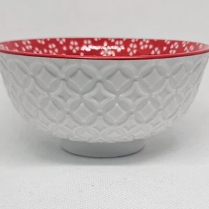 Emika japanische Keramikschalen 4,5 Zoll - Bild 1 von 3