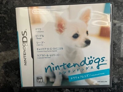 Nintendogs: Chihuahua & Friends (Nintendo DS, 2005) Japanese Ver. NTR-AD2J-JPN - Image 1 of 3