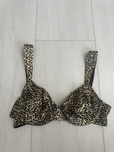 Vintage Victoria's Secret Second Skin Satin Bra Sz 36B Animal Print - Picture 1 of 4