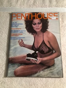 4311    PENTHOUSE MAGAZINE March  1978 - Bild 1 von 2