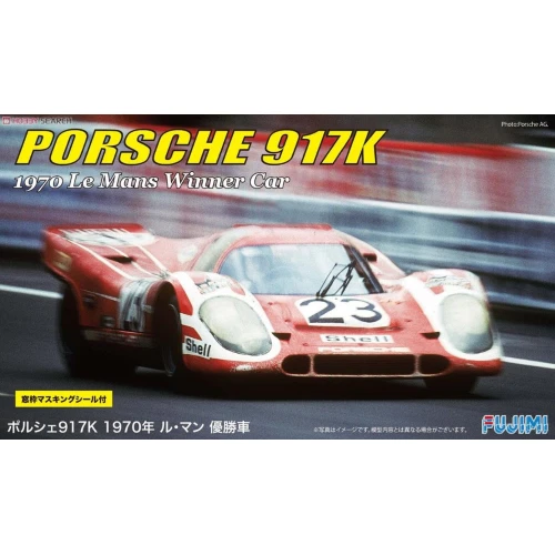 Fujimi PORSCHE 917 N.23 WINNER LE MANS 1970 KIT 1 24 - FJ126074