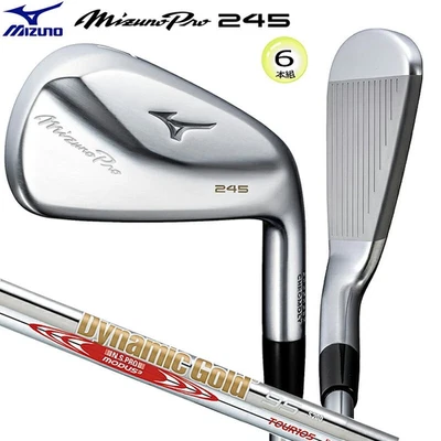 MIZUNO Pro 245 IronSet 5-9 Pw 6pic RH Dynamicgold 95 Steel Flex S200 - Image 1 of 4