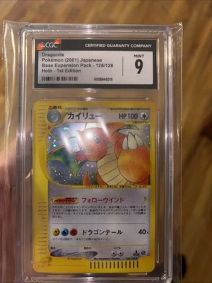CGC 9 japanese Dragonite holo base set expedition, first edition - Image 1 of 2