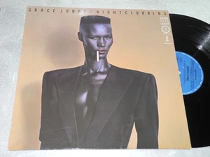 Grace Jones EX+ LP - Nightclubbing, Walking in the Rain, Pull up the Bumper - Bild 1 von 2