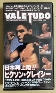 1995 VALE TUDO JAPAN OPEN Rickson Gracie MMA UFC Wrestling Jiu-Jitsu VHS - Picture 1 of 4