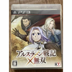 ARSLAN THE WARRIORS OF LEGEND PS3 PlayStation 3 Koei Tecmo with Case Japan 89 - Picture 1 of 4