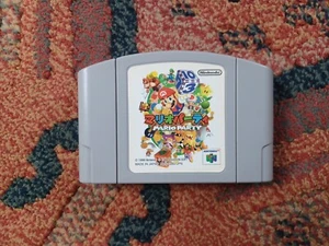 Mario Party Nintendo 64 N64 NTSC-J Japanese Cartridge Only US Seller Tested - Picture 1 of 4