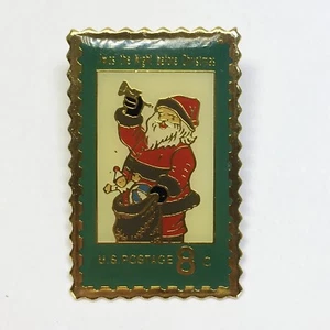 Twas The Night Before Christmas 1972 Postal Stamp Jonathan Grey JG&A Anstecknadel - Bild 1 von 9