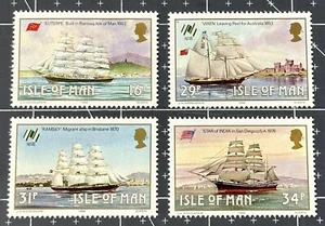 ISLE OF MAN IOM 1988 MNH MANX SAILING SHIPS SET - FREE UK P&P - Picture 1 of 1