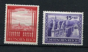 German Reich WW II : Vienna Fair set from 1941 - mint - Picture 1 of 1