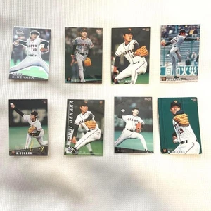 Calbee 1999 Pr Essional Baseball Chips Star Card Uehara Koji Set - Picture 1 of 2