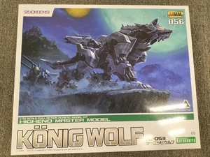 Kit Modelo Kotobukiya Zoids RZ-053 König Wolf - Imagen 1 de 8