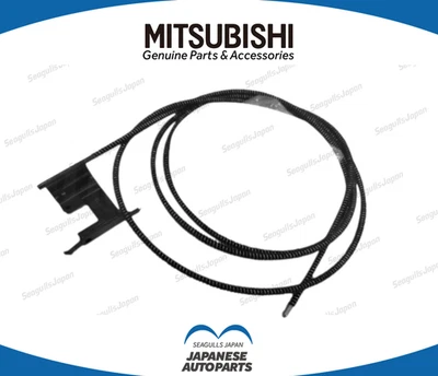 Cable de motor de transmisión de techo corredizo genuino MITSUBISHI OEM MONTERO RH MR523590 Foto 1 de 3
