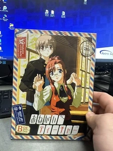BANDAI Visual Box Set 1st Mail & 2nd Mail - Picture 1 of 7