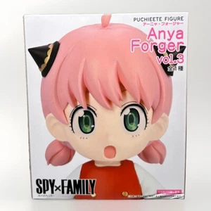 Neue Anya Forger Outing Version Spy X Family Puchiette Figur Band 3 - US-Verkäufer - Bild 1 von 7