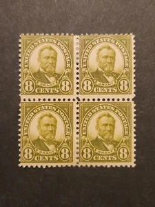 RIV: 560 MH Block of 4 FRESH 1923 mint 8 cent Grant flat plate printing perf 11 - Picture 1 of 4