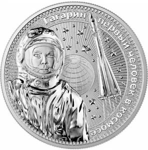 2021 1oz.9999 Silver BU Coin - Interkosmos: Gagarin - Picture 1 of 7