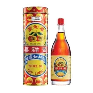 Yu Yee Baby Oil Cap limau 48ml ( 1 bottle) Good to relieve wind and bloating - Picture 1 of 2