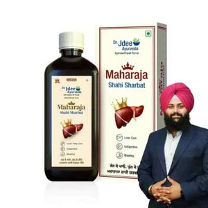 Maharaja Shahi Sharbat (500ml) Healthy Liver Syrup Liver Detox Herbal formula - Picture 1 of 3