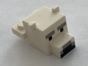 LEGO Creature Head Pixelated Minecraft Polar Bear 35528pb01 Set 21277 21142 - Picture 1 of 1