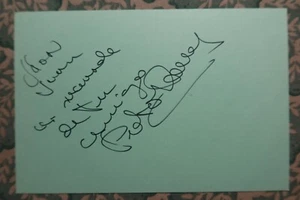 Pedro Damián - CINE MEXICANO - Showtime - Daños colaterales - Autografiado 1974 - Imagen 1 de 2