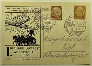 1936 Germany Association for Postal Aviation 1st Berlin Airmail Advertising Show - Picture 1 of 2