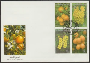 (TL9)MALAYSIA THAILAND 1993 FRUITS FDC ISSUE 23 BAHT - Picture 1 of 1