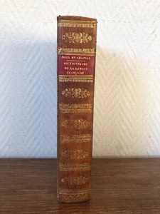 Noel & Chapsal NOUVEAU DICTIONNAIRE DE LA LANGUE FRANCAISE Roret (1828) - Picture 1 of 7