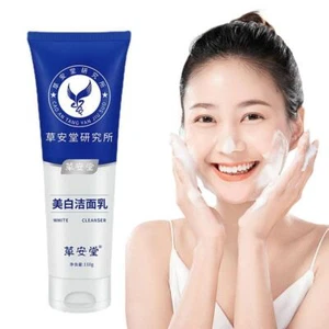 Whitening Freckle Remover Facial Cleanser Skin Moisturizer Hot` Cleaning T7D9 - Picture 1 of 10