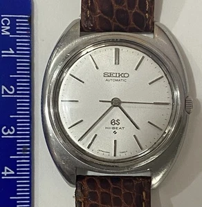 Grand Seiko Men’s Automatic Watch Reference 5641-7000 HI-BEAT - Picture 1 of 14