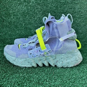 Nike Space Hippie 03 Schuhe Herren 10 Healing Jade Sportschuhe CQ3989-004 - Bild 1 von 9