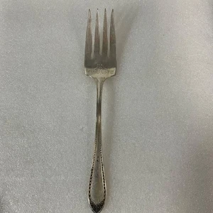 Tenedor de servir vintage Community Silver Triple Plus cubiertos plateados de 8,5 pulgadas - Imagen 1 de 11