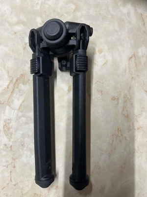 Magpul Black Adjustable Bipod M-LOK Polymer - Black - Image 1 of 3