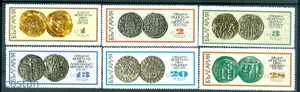 Alte Münzen 1970, Gold/Silbermünzen,Religion,König zu Pferd,Bulgarien,Mi.2043,MNH - Bild 1 von 1