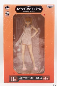 Ichiban Shikinami Asuka Langley Kuji Lottery Evangelion Memorial 1995-2015 Figur - Bild 1 von 5